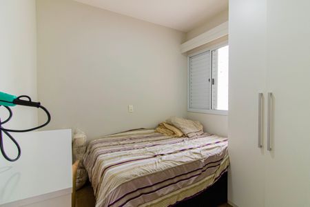 Apartamento à venda com 94m², 2 quartos e 2 vagasQuarto 2