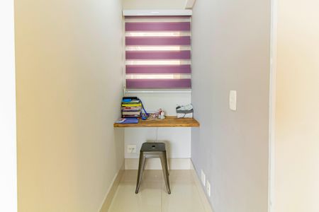 Apartamento à venda com 94m², 2 quartos e 2 vagasSala