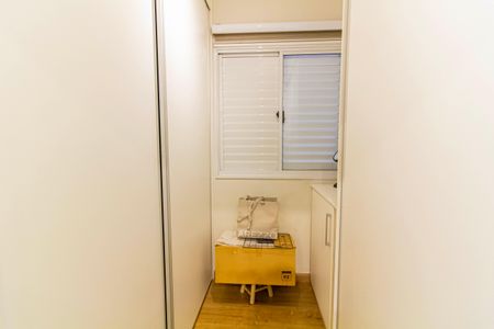 Apartamento à venda com 94m², 2 quartos e 2 vagasSuíte 1