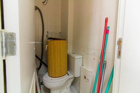 Apartamento à venda com 94m², 2 quartos e 2 vagasBanheiro de Serviço