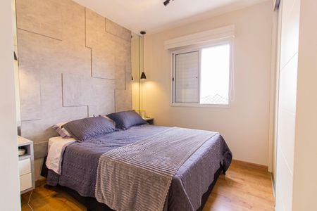 Apartamento à venda com 94m², 2 quartos e 2 vagasSuíte 1