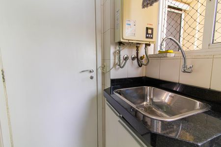 Apartamento à venda com 94m², 2 quartos e 2 vagasÁrea de Serviço