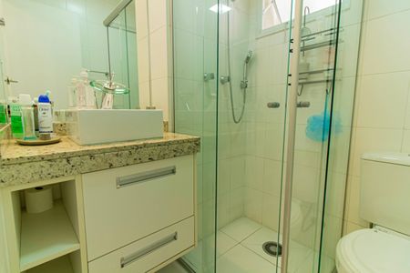 Apartamento à venda com 94m², 2 quartos e 2 vagasBanheiro