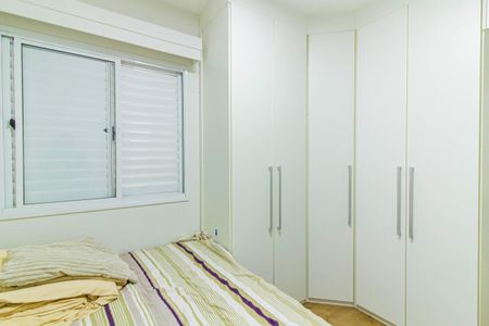 Apartamento à venda com 94m², 2 quartos e 2 vagasQuarto 2
