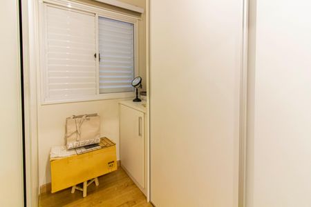 Apartamento à venda com 94m², 2 quartos e 2 vagasSuíte 1
