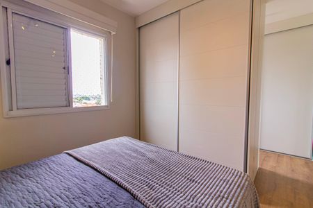 Apartamento à venda com 94m², 2 quartos e 2 vagasSuíte 1