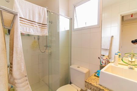 Apartamento à venda com 94m², 2 quartos e 2 vagasBanheiro da Suíte 1