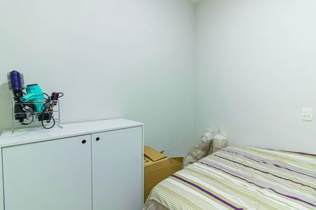 Apartamento à venda com 94m², 2 quartos e 2 vagasQuarto 2