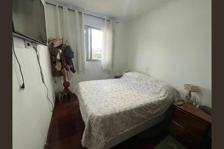Apartamento à venda com 61m², 3 quartos e 1 vaga