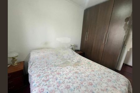 Apartamento à venda com 61m², 3 quartos e 1 vaga