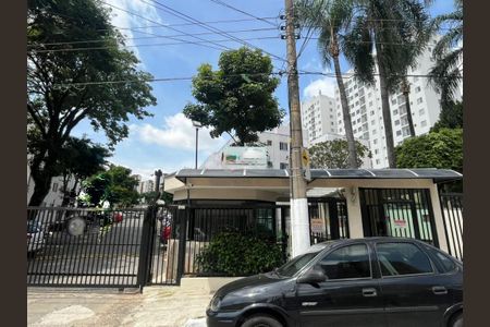 Apartamento à venda com 61m², 3 quartos e 1 vaga