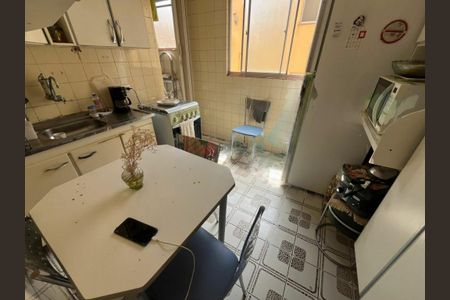 Apartamento à venda com 61m², 3 quartos e 1 vaga