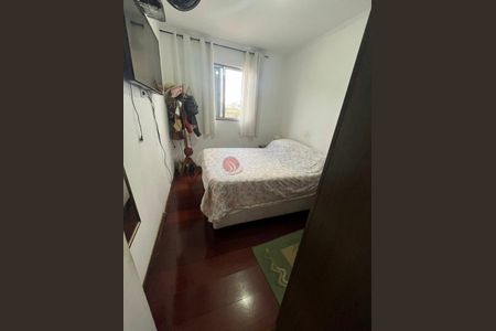 Apartamento à venda com 61m², 3 quartos e 1 vaga