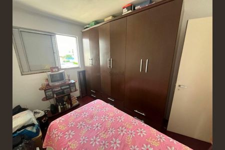 Apartamento à venda com 61m², 3 quartos e 1 vaga