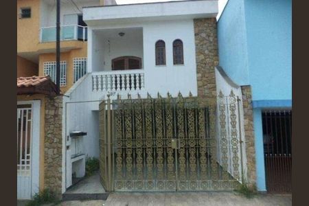 Casa à venda com 200m², 2 quartos e 5 vagas