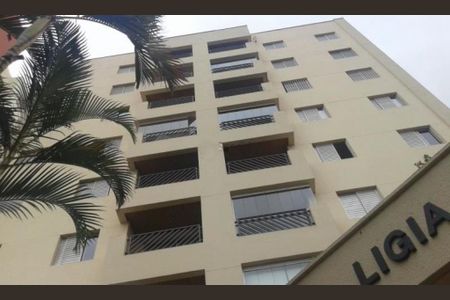 Apartamento à venda com 75m², 3 quartos e 2 vagas