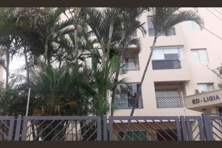 Apartamento à venda com 75m², 3 quartos e 2 vagas