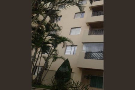 Apartamento à venda com 75m², 3 quartos e 2 vagas