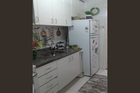 Apartamento à venda com 75m², 3 quartos e 2 vagas