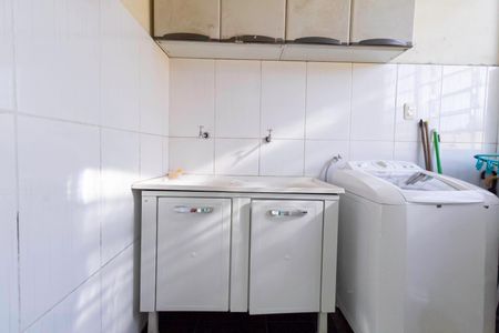 Casa à venda com 301m², 4 quartos e 4 vagasCasa 1 - Área de serviço