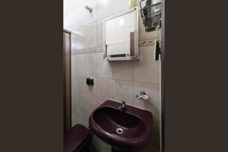 Casa à venda com 301m², 4 quartos e 4 vagasCasa 1 - Banheiro social