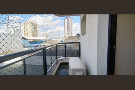 Apartamento à venda com 140m², 3 quartos e 2 vagas Apartamento à venda com 140m², 3 quartos e 2 vagasSacada 1