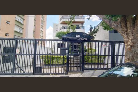 Apartamento à venda com 140m², 3 quartos e 2 vagas Apartamento à venda com 140m², 3 quartos e 2 vagasFachada