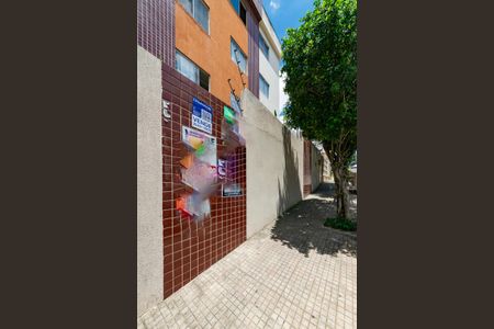 Apartamento à venda com 80m², 2 quartos e 1 vagaPlaca 