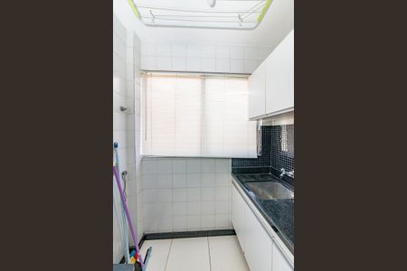 Apartamento à venda com 80m², 2 quartos e 1 vagaÁrea de Serviço