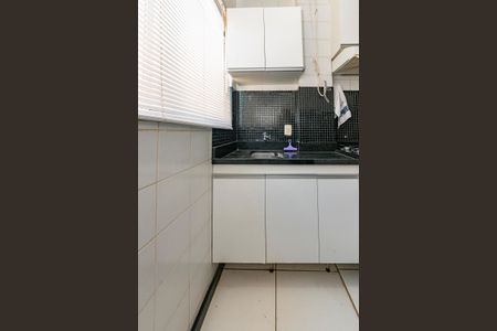 Apartamento à venda com 80m², 2 quartos e 1 vagaÁrea de Serviço