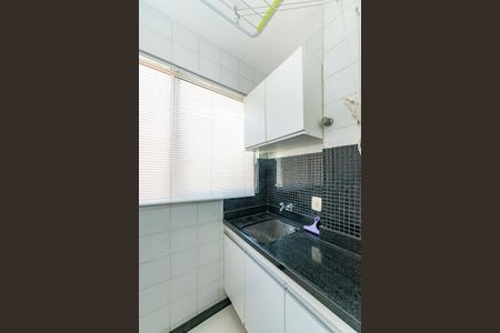 Apartamento à venda com 80m², 2 quartos e 1 vagaÁrea de Serviço