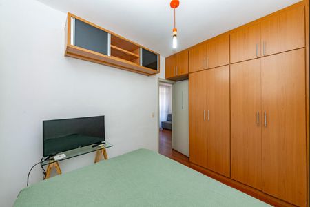 Apartamento à venda com 80m², 2 quartos e 1 vagaQuarto 1