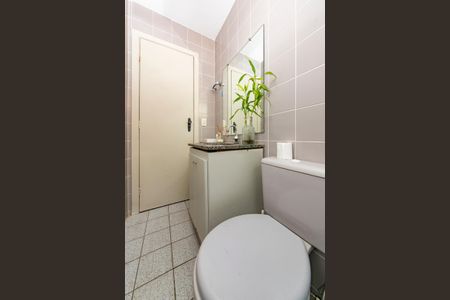 Apartamento à venda com 80m², 2 quartos e 1 vagaBanheiro