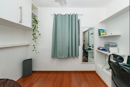 Apartamento à venda com 80m², 2 quartos e 1 vagaQuarto 2