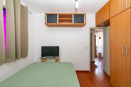 Apartamento à venda com 80m², 2 quartos e 1 vagaQuarto 1