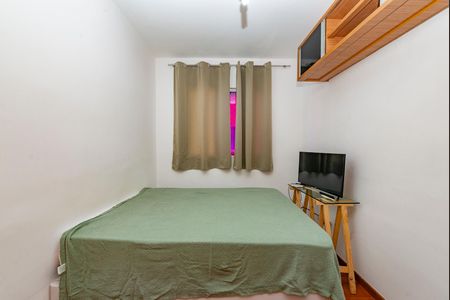 Apartamento à venda com 80m², 2 quartos e 1 vagaQuarto 1