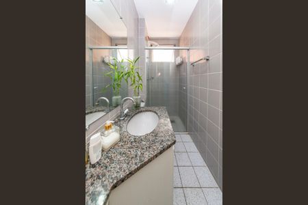 Apartamento à venda com 80m², 2 quartos e 1 vagaBanheiro