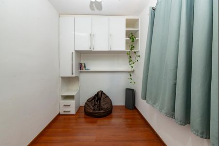 Apartamento à venda com 80m², 2 quartos e 1 vagaQuarto 2