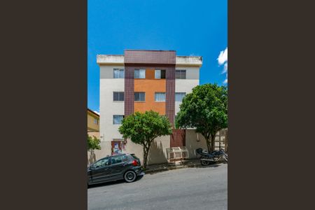 Apartamento à venda com 80m², 2 quartos e 1 vagaFachada