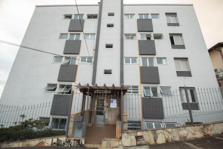 Apartamento para alugar com 67m², 2 quartos e 1 vagaFachada