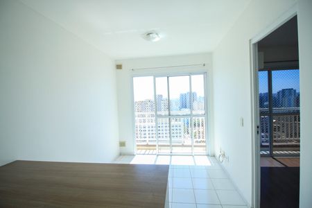 Apartamento para alugar com 33m², 1 quarto e 1 vagaSala