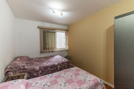 Apartamento à venda com 170m², 4 quartos e 1 vagaQuarto 2