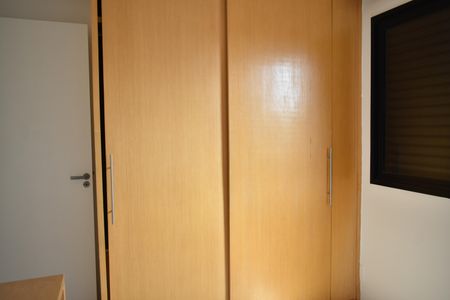 Apartamento à venda com 69m², 2 quartos e 1 vagaQuarto