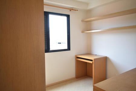 Apartamento à venda com 69m², 2 quartos e 1 vagaQuarto