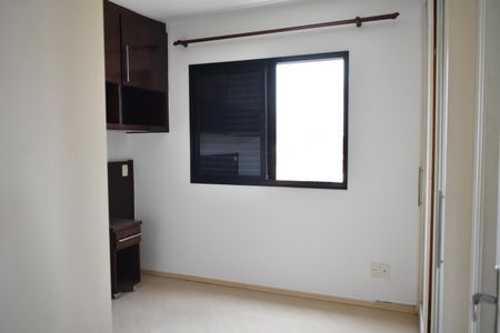 Apartamento à venda com 69m², 2 quartos e 1 vagaSuíte