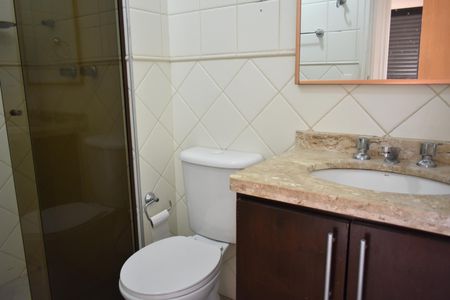 Apartamento à venda com 69m², 2 quartos e 1 vagaBanheiro Social