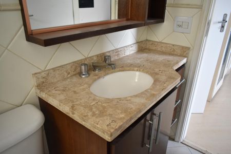 Apartamento à venda com 69m², 2 quartos e 1 vagaBanheiro da Suíte