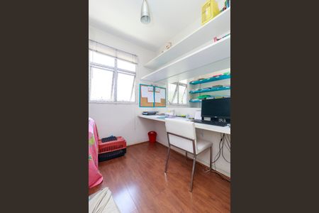 Apartamento à venda com 173m², 4 quartos e 2 vagasÁrea de serviço - Quarto