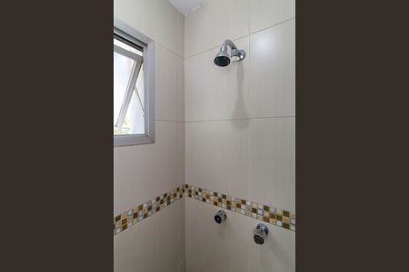 Apartamento à venda com 173m², 4 quartos e 2 vagasSuíte - Banheiro