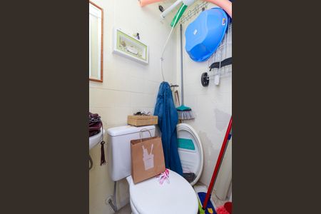 Apartamento à venda com 173m², 4 quartos e 2 vagasÁrea de serviço - Banheiro